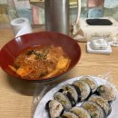 수갱김밥 이미지