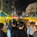 부흥종묘사 이미지