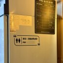 성원중학교 | 📍성수동 야채곱창 맛집, 왕십리정곱창