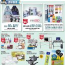 B&B헤어코디 이미지