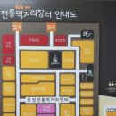 동광로1길 32-3 이미지