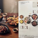 서초중앙어린이집 | [서초] 내방역 맛집 방배동 한식집 서리재 방배 LA갈비 한상차림 후기
