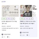 꿈꾸는 꼬마 예술가 이미지