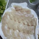 방학회센타