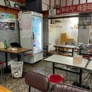 훼드라