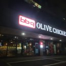 [ 서산 ] BBQ 비비큐치킨 서산동문본점_ 황금올리브랑 리틀프렌즈소스플레이트