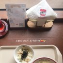 와가야노토마토