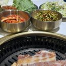 세기재료 이미지