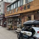 이필당 네이버블로그