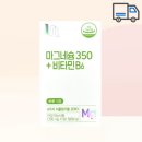 레인보우PC방 | 인생은 역시 3쾌가 진리다