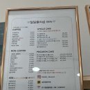 달달블라썸 이미지