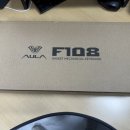 솜사탕PC | [네이버쇼핑구매][Funkeys] AULA F108 유무선 독거미 키보드, 저소음솜사탕축 / 구매후기