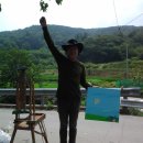 조안2리 이미지