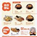 역전할머니맥주 이미지