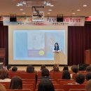 푸른솔생활학교 지역아동센터 | [공지] 돌봄이 필요한 아동의 자기주도적 성장을 돕는...제2종합복지관 협업 하늘꿈깨알코칭심리센터)