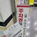 현아 | 무좀, 내성발톱 관리 잘 하기로 소문난 현아 더 뷰티 후기