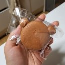 앵두네과자점 | 앵두네과자점 / 서대문구 명지대 근처 마카롱 맛집