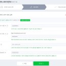 스마트팜공방