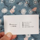 아이예쁘다 브로우&속눈썹 이미지