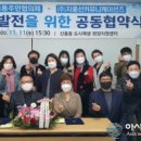 (주)상생커뮤니케이션즈 이미지