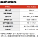 (주)알루스 이미지