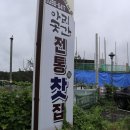 매일찻집