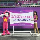 에이스어린이집 이미지