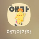 카페더지니 이미지