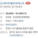 제이인더스 이미지