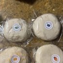 베리몰 | <경동시장 청년몰> 이도베리 쫀득빵 솔직 후기 : 수고한 동생에게 주는 선물💖