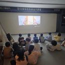 안양초교_서 이미지