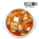 으뜸 이미지