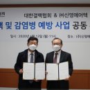 신영약업(주) 이미지