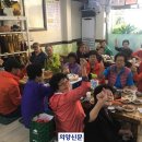 소요12통 경로당 이미지