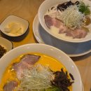 이나카 | 울산 남구 라멘 맛집 이나카 내돈내산 후기