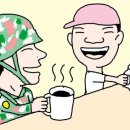커피의공식