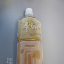 전통가자미식혜 이미지