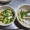 황금숯불막창 - 칠곡군 | 황금숯불막창
