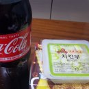 비비큐태장점