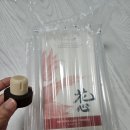 [포이즌] 화심 오크 배치3, 2와 비교 후기 (50도)
