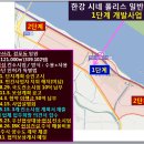 협성산업㈜ 이미지