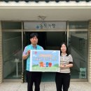 국민보험공단 부산서부지사 이미지