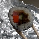 미성김밥