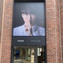 페이커X스틸러 가로수길 매장 방문 후기