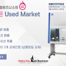 양지119안전센터 이미지