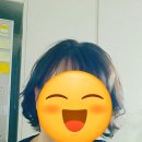 바꺼바헤어