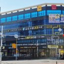 샘부동산중개 이미지