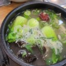 왕산석갈비 이미지