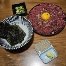 골까니 | [부산역 술집] 육회 뭉티기 맛집 소담 솔직후기