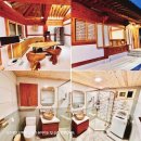 어라하한옥펜션 이미지